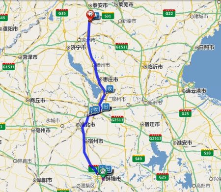 宁阳高铁走葛石宁家庄吗？磁窑到宁阳多少路程-图1