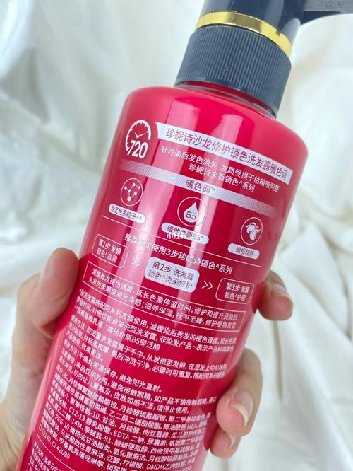 南宁坐地铁可以带洗发水沐浴露吗?广西南宁气压多少钱-图3 南宁坐地铁可以带洗发水沐浴露吗?广西南宁气压多少钱-图3