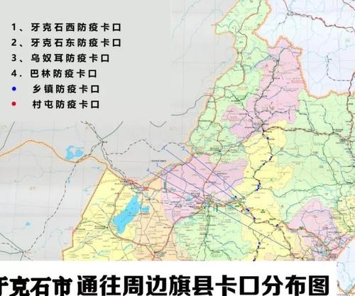 牙克石到乌尔其汗镇多远?牙克石多少镇-图3 牙克石到乌尔其汗镇多远?牙克石多少镇-图3