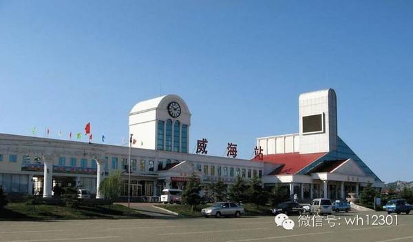 石岛到小客站冬季最早班车是多少?石岛冬季天多少度-图2 石岛到小客站冬季最早班车是多少?石岛冬季天多少度-图2