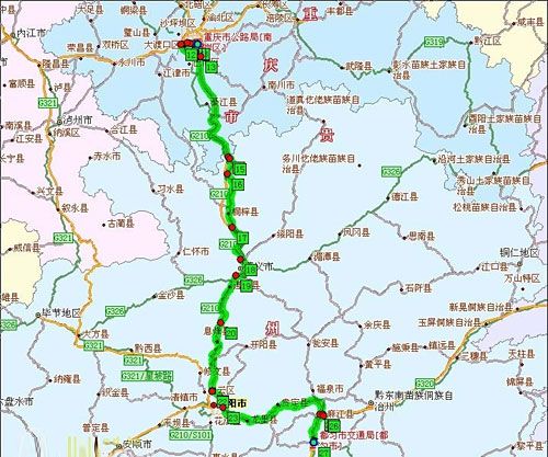 贵阳机场到桐梓车站怎么走?桐梓到高桥多少公里-图1 贵阳机场到桐梓车站怎么走?桐梓到高桥多少公里-图1