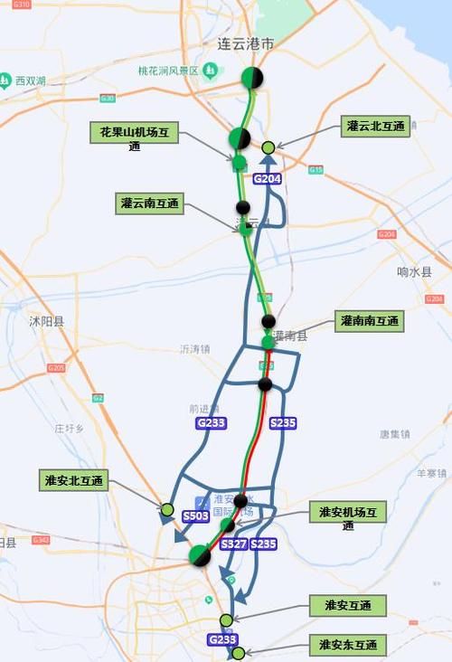 王兴服务区到灌南服务多少公里?六塘到南京有多少公里-图1 王兴服务区到灌南服务多少公里?六塘到南京有多少公里-图1