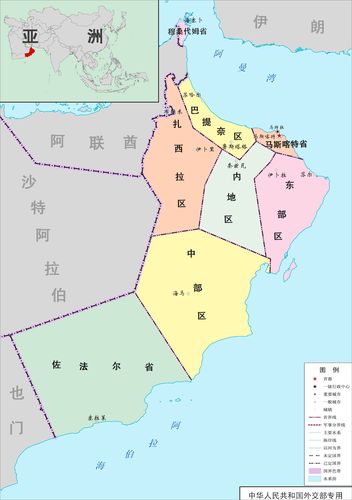 阿曼苏丹国属于哪个洲?阿曼的平均气温多少-图1 阿曼苏丹国属于哪个洲?阿曼的平均气温多少-图1