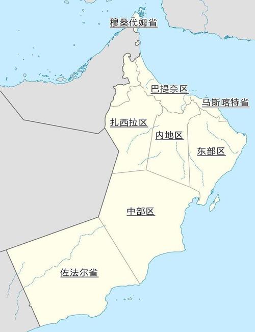 阿曼苏丹国属于哪个洲?阿曼的平均气温多少-图3 阿曼苏丹国属于哪个洲?阿曼的平均气温多少-图3
