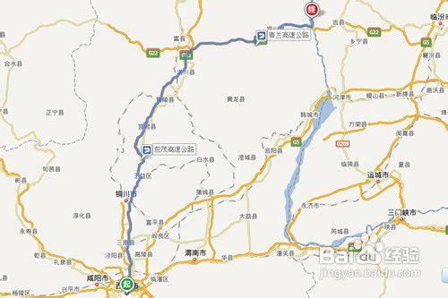 吉县到壶口瀑布多少公里？吉县至壶口镇多少公里-图1
