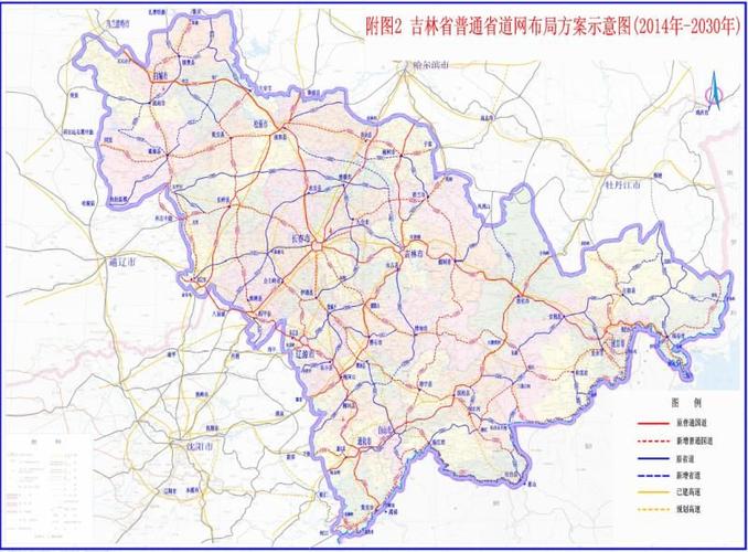 长春至太平川高速都经过长岭县哪几个乡镇村?太平川镇有多少个乡-图2 长春至太平川高速都经过长岭县哪几个乡镇村?太平川镇有多少个乡-图2