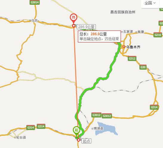 石河子经纬度?今天石河子有多少度-图1 石河子经纬度?今天石河子有多少度-图1