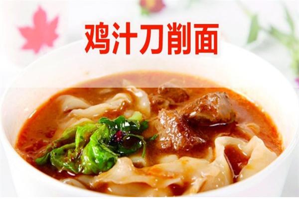 刀削面的来历是怎样的?山西河津市湿度为多少-图3 刀削面的来历是怎样的?山西河津市湿度为多少-图3