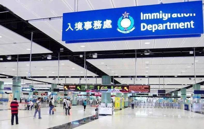 香港出入境恢复时间?香港31号到4号的气温多少度-图2 香港出入境恢复时间?香港31号到4号的气温多少度-图2
