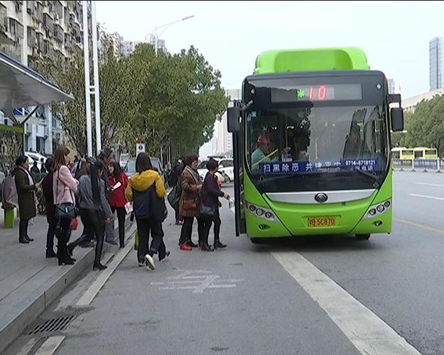 请问一下湖北黄石大冶有那几个乡镇而且那乡镇还通公交车,能具体说一下湖北黄石大冶有几个乡镇?大冶到殷祖打的多少钱-图1 请问一下湖北黄石大冶有那几个乡镇而且那乡镇还通公交车,能具体说一下湖北黄石大冶有几个乡镇?大冶到殷祖打的多少钱-图1