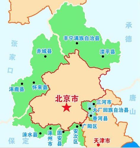 北京周边十三县的名称都有哪些?河北涞水区号是多少-图3 北京周边十三县的名称都有哪些?河北涞水区号是多少-图3