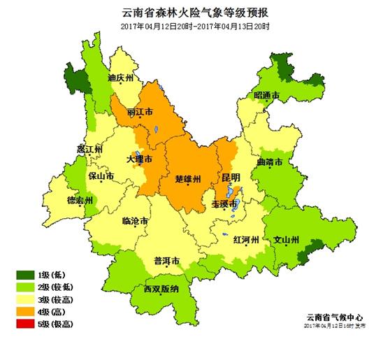云南各地州温度排名？西双版纳州温度是多少-图3