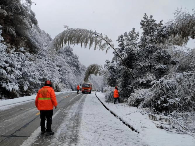 2022春节湖南有可能下雪吗?湖南娄底春节气温多少-图2 2022春节湖南有可能下雪吗?湖南娄底春节气温多少-图2