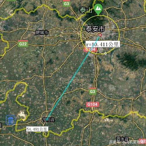 泰安肥城边家院离泰安宁阳县华风镇有多远?华丰到磁窑车票钱多少-图2 泰安肥城边家院离泰安宁阳县华风镇有多远?华丰到磁窑车票钱多少-图2