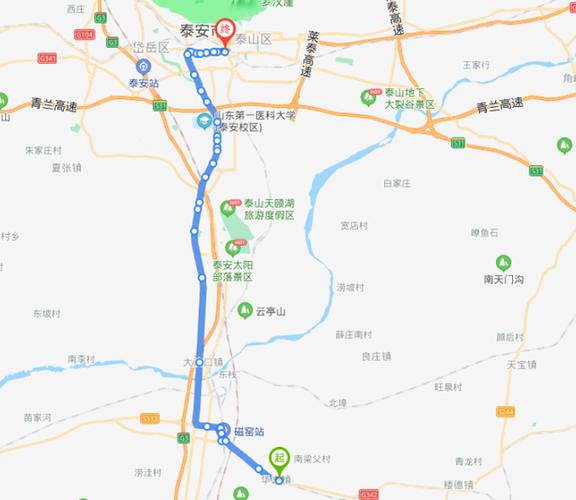 泰安肥城边家院离泰安宁阳县华风镇有多远?华丰到磁窑车票钱多少-图1 泰安肥城边家院离泰安宁阳县华风镇有多远?华丰到磁窑车票钱多少-图1