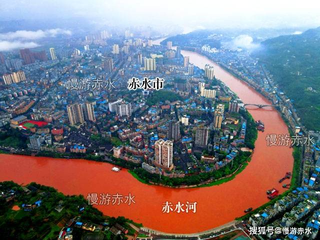 贵州省赤水市是几线城市？贵州赤水长期镇多少人-图2