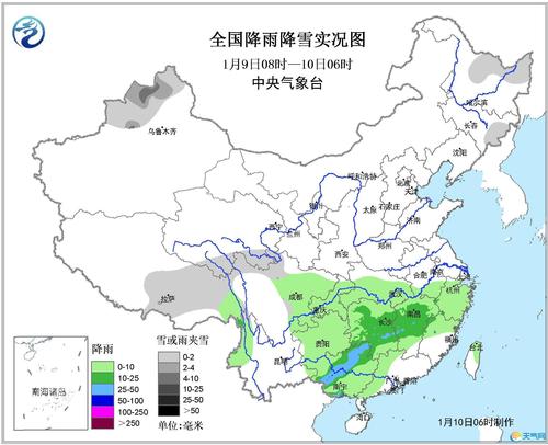 一毫米降雨等于多少毫米降雪?降雪降雨多少毫米-图2 一毫米降雨等于多少毫米降雪?降雪降雨多少毫米-图2