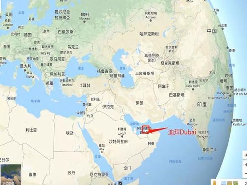 阿联酋的地理环境?迪拜海拔高度是多少-图3 阿联酋的地理环境?迪拜海拔高度是多少-图3