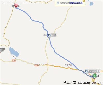 乌鲁木齐到塔城自驾攻略?庙尔沟到塔城多少公里-图1 乌鲁木齐到塔城自驾攻略?庙尔沟到塔城多少公里-图1