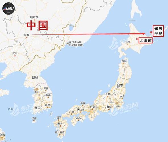日本四国岛极端最低气温?2月份北海道多少度-图3 日本四国岛极端最低气温?2月份北海道多少度-图3