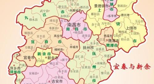 新余属于哪个市区?江西新余多少区-图3 新余属于哪个市区?江西新余多少区-图3