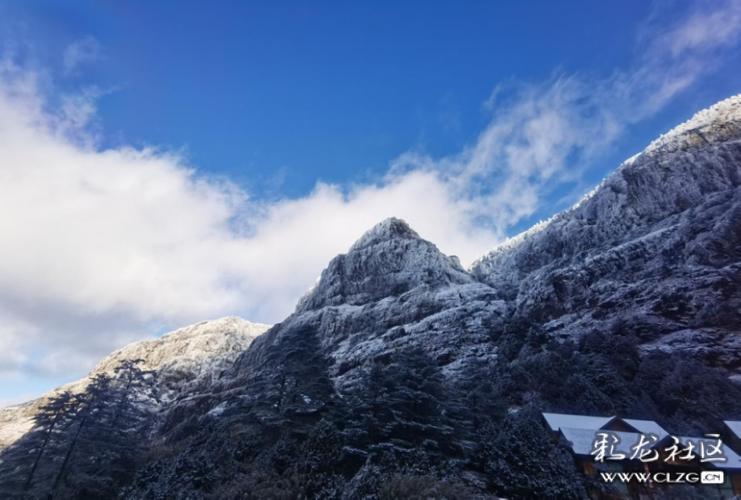 昆明轿子雪山天气预报15天?轿子雪山天气多少公里-图1 昆明轿子雪山天气预报15天?轿子雪山天气多少公里-图1