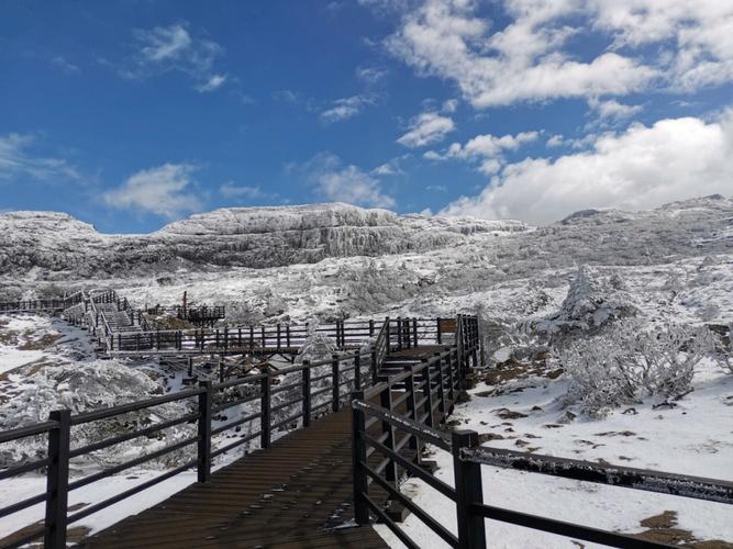 昆明轿子雪山天气预报15天?轿子雪山天气多少公里-图2 昆明轿子雪山天气预报15天?轿子雪山天气多少公里-图2