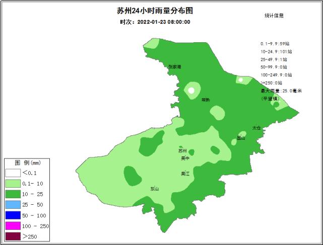 请问下江苏地区的湿度有70%嘛?昆山湿度是多少-图2 请问下江苏地区的湿度有70%嘛?昆山湿度是多少-图2