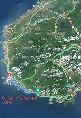 海南乐东县优点和缺点?乐东冬天气温多少-图2 海南乐东县优点和缺点?乐东冬天气温多少-图2