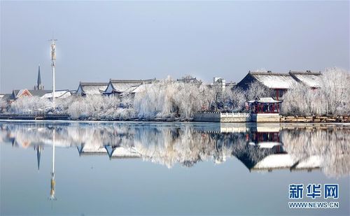 冬季聊城必玩十大景区?聊城冬天冷多少度-图1 冬季聊城必玩十大景区?聊城冬天冷多少度-图1