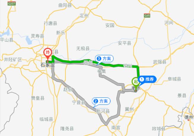 冀HB是哪里车牌?隆化离石家庄多少公里-图2 冀HB是哪里车牌?隆化离石家庄多少公里-图2