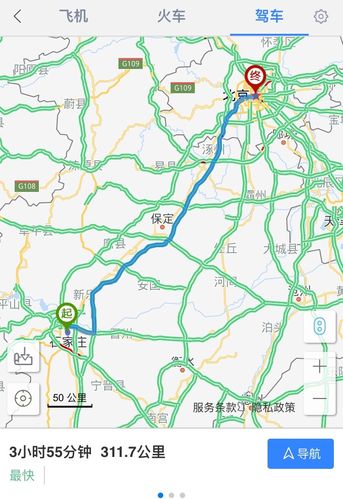 冀HB是哪里车牌?隆化离石家庄多少公里-图1 冀HB是哪里车牌?隆化离石家庄多少公里-图1