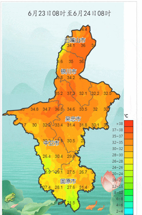 宁夏最高气温多高?宁夏气温多少度-图2 宁夏最高气温多高?宁夏气温多少度-图2