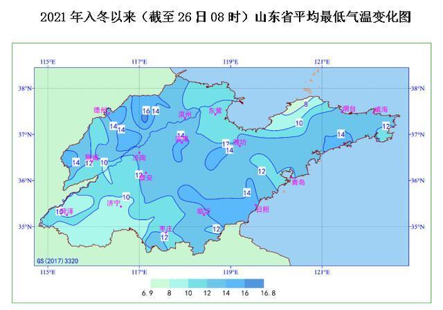 2021年山东最冷到多少度?山东12月一气温是多少度-图3 2021年山东最冷到多少度?山东12月一气温是多少度-图3