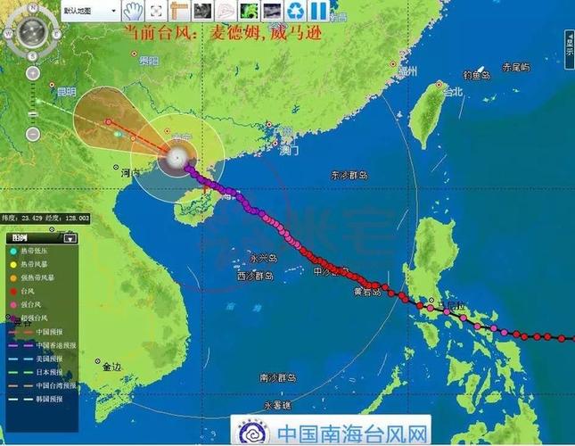 十五号台风有多少纹风力?台风风力多少公里-图2 十五号台风有多少纹风力?台风风力多少公里-图2