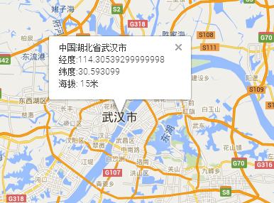 武汉的海拔是多少米?武汉9月份平均多少度-图2 武汉的海拔是多少米?武汉9月份平均多少度-图2
