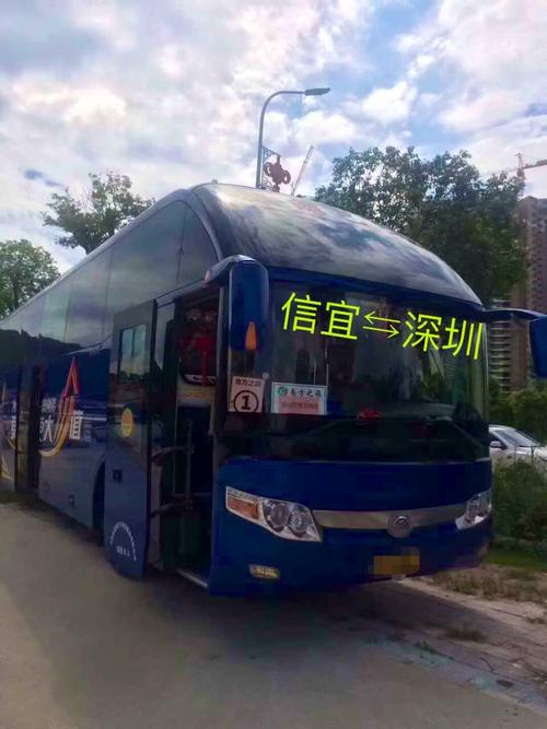 信宜到东莞长安要多少车费？信宜气站电话是多少-图1
