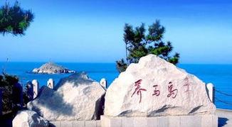 养马岛2023年5月29日退潮时间?烟台气压多少-图1 养马岛2023年5月29日退潮时间?烟台气压多少-图1