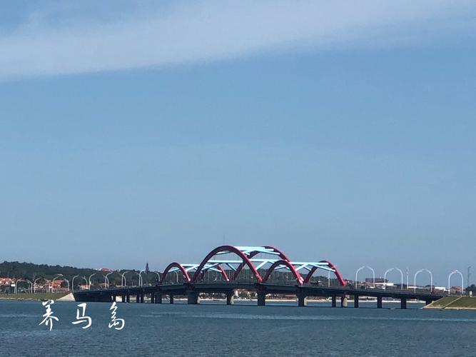 养马岛2023年5月29日退潮时间?烟台气压多少-图3 养马岛2023年5月29日退潮时间?烟台气压多少-图3