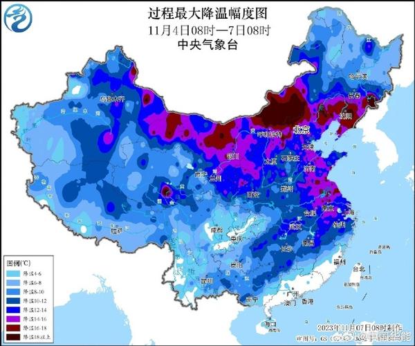 11月中下旬延吉有多冷?延边最低温度是多少-图3 11月中下旬延吉有多冷?延边最低温度是多少-图3