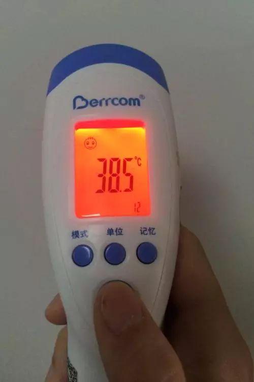 越南人体温一般多少度?越南温度一般是多少-图3 越南人体温一般多少度?越南温度一般是多少-图3