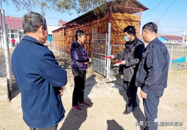 从吉林省舒兰市往青松乡走都路过什么乡镇?舒兰七里乡有多少坏蛋-图1 从吉林省舒兰市往青松乡走都路过什么乡镇?舒兰七里乡有多少坏蛋-图1