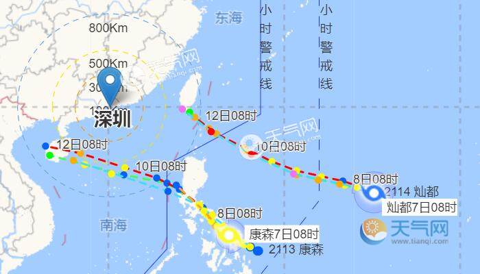 7月17日深圳到香港的高铁受台风影响吗?深圳最强台风多少级-图3 7月17日深圳到香港的高铁受台风影响吗?深圳最强台风多少级-图3