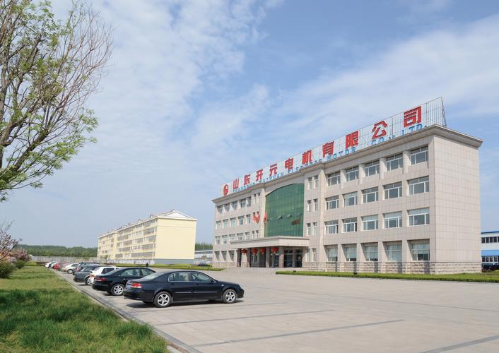 山东开元重型机械有限公司介绍?新泰的污染指数是多少-图2 山东开元重型机械有限公司介绍?新泰的污染指数是多少-图2