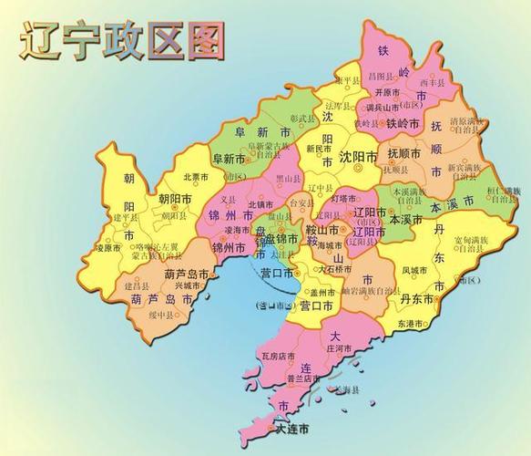 大家帮我讲下大连的气候怎么样吗?大连年降雨量有多少-图1 大家帮我讲下大连的气候怎么样吗?大连年降雨量有多少-图1