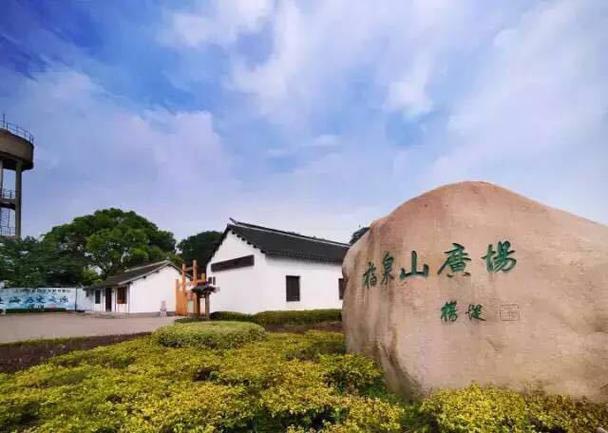 青浦重固镇旅游景点?福泉区号电话多少-图3 青浦重固镇旅游景点?福泉区号电话多少-图3