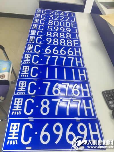 黑龙江省各地级市区号及车牌代码都是什么?黑龙江省区号是多少钱-图1 黑龙江省各地级市区号及车牌代码都是什么?黑龙江省区号是多少钱-图1