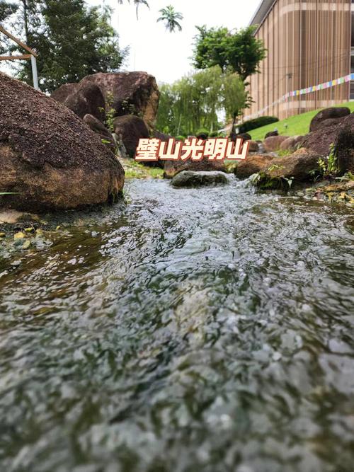 光明山是哪里?庄河光明山明天多少度-图3 光明山是哪里?庄河光明山明天多少度-图3