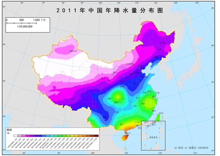 2016年中国各省年平均降雨量?2016年1月降水量是多少-图1 2016年中国各省年平均降雨量?2016年1月降水量是多少-图1