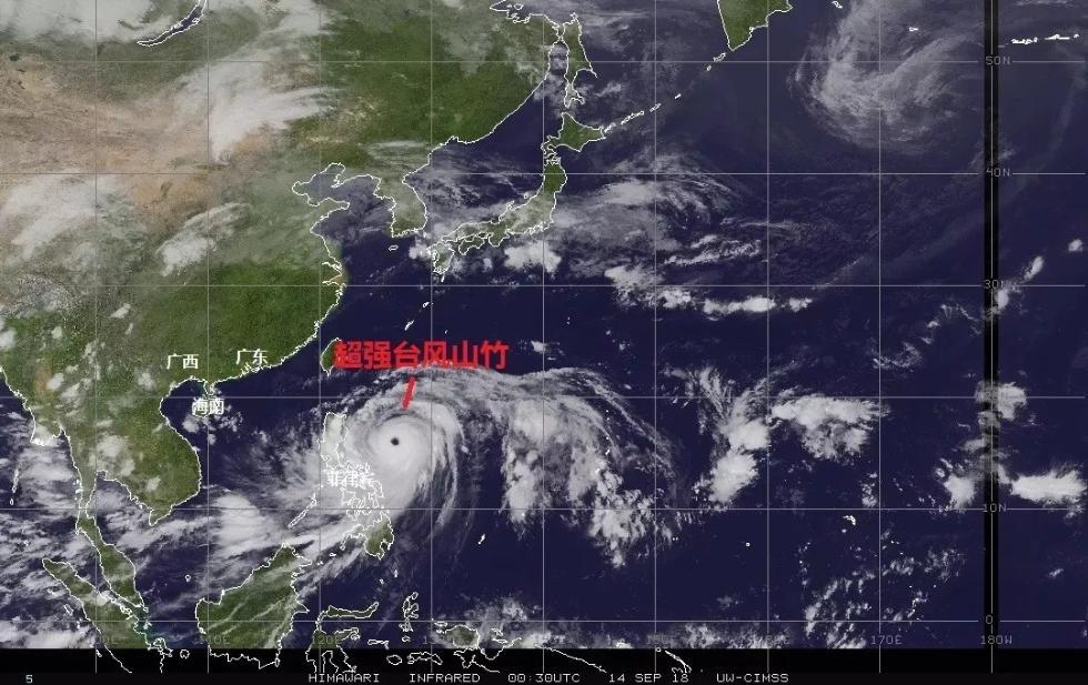 山竹风力到底多大?8月22日台风多少级-图3 山竹风力到底多大?8月22日台风多少级-图3